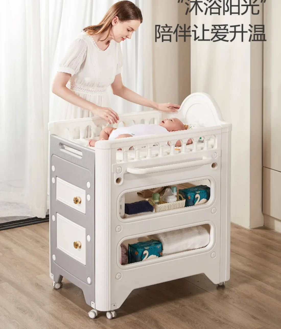 Multifunctional Bathroom Baby Pull out Diaper Changing Table